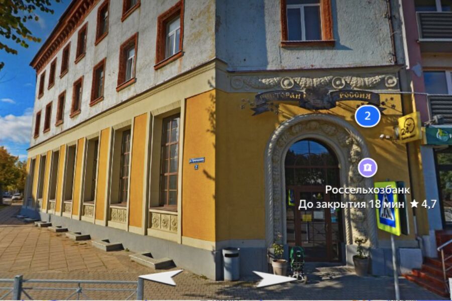 Здание по ул. Луначарского, 2 в Советске. Скриншот https://yandex.ru/maps