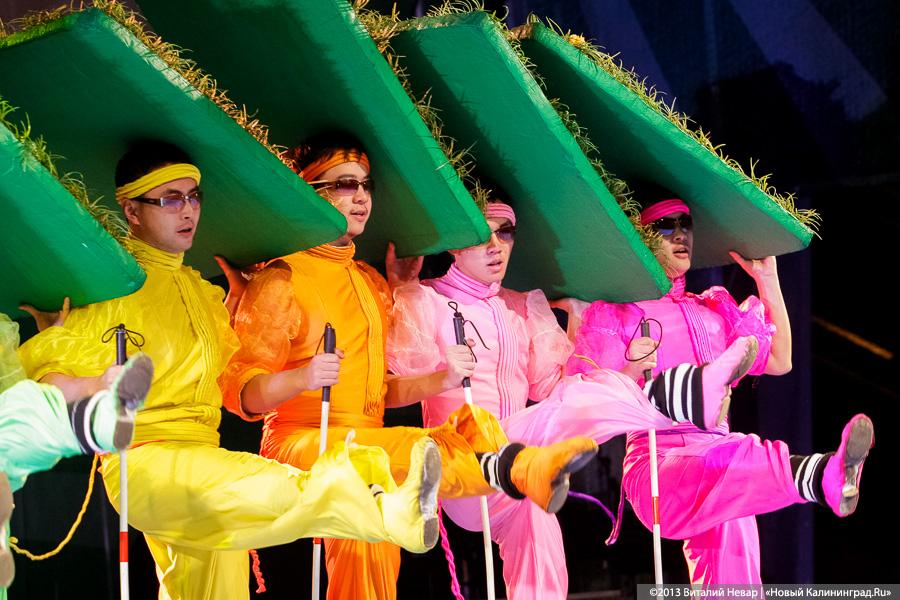 Made in China: на «Территории мира» выступил коллектив из Поднебесной