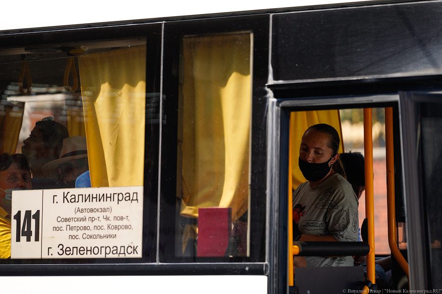 Не для слабаков: желающие уехать к морю штурмуют электрички и автобусы