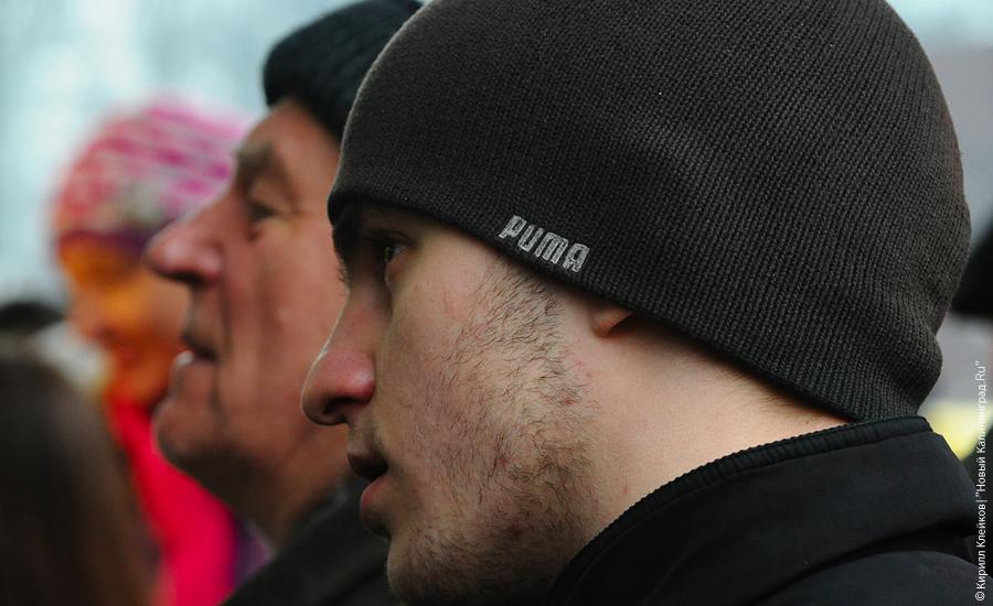 "Еле митинг": фоторепортаж "Нового Калининграда.Ru"