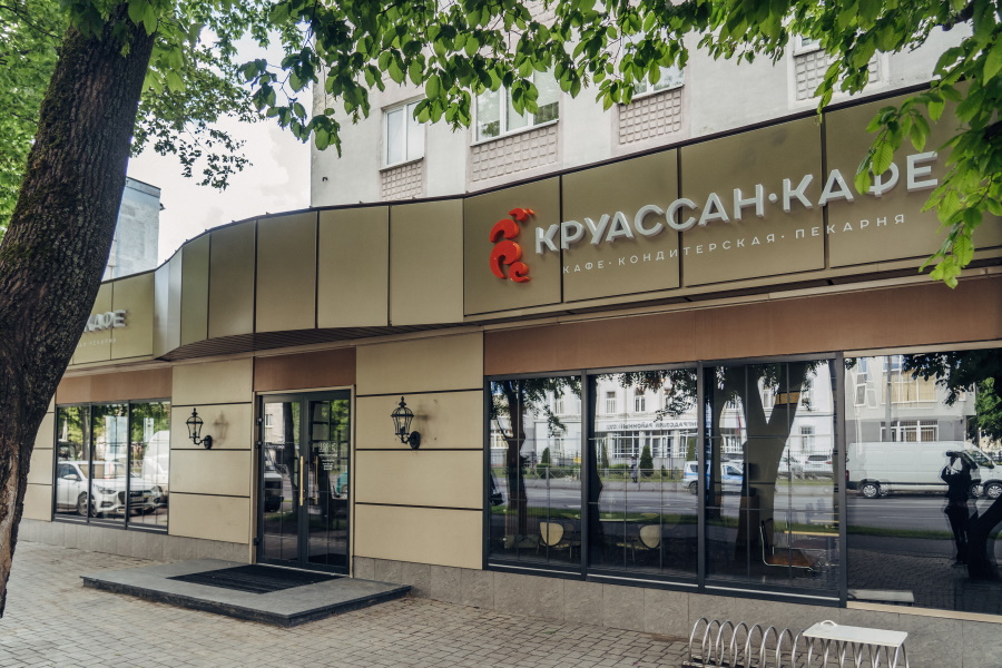 Погрузитесь в атмосферу Франции: «Круассан-кафе» на ул. А. Невского, 24 открыто