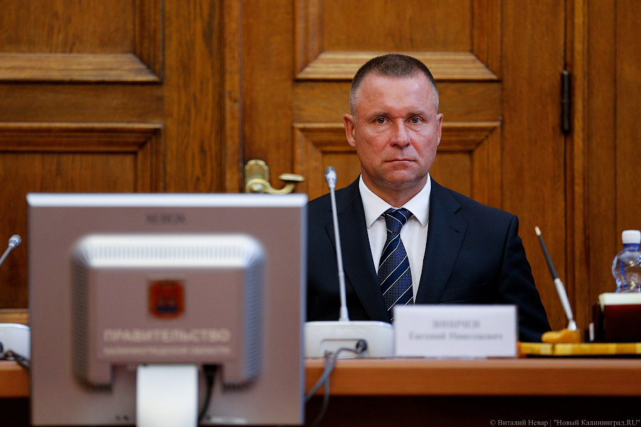 Стабильность на лице: каким мы запомним Евгения Зиничева (фото)