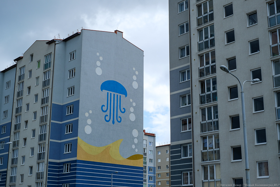 Власти намерены направить 427 млн рублей на покупку жилья сиротам в 2022 году