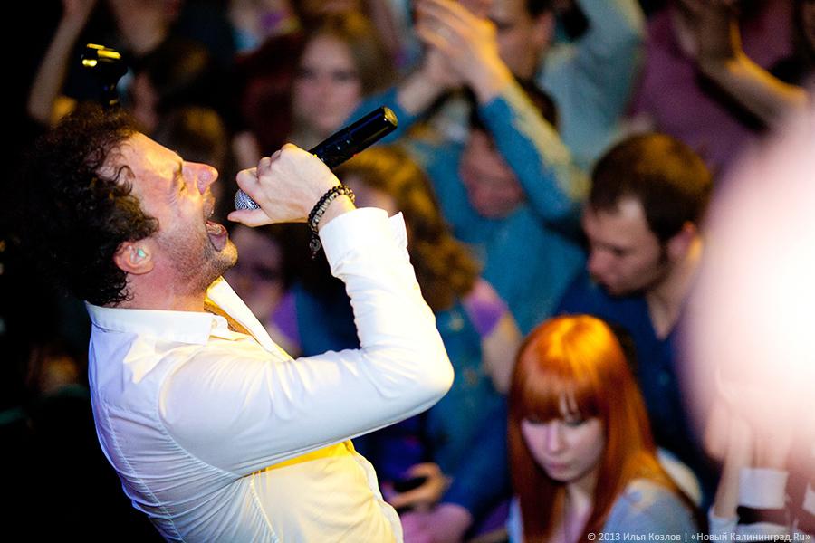 «Весь этот джаз»: фоторепортаж с концерта группы Animal Джаz