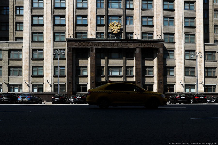 В Госдуме признали необходимость уточнения «процедуры идентификации» росгвардейцев