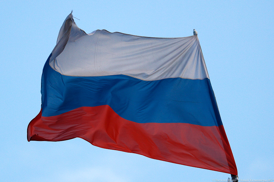 Федеральная таможенная служба: Россия прорвала экономическую блокаду Запада
