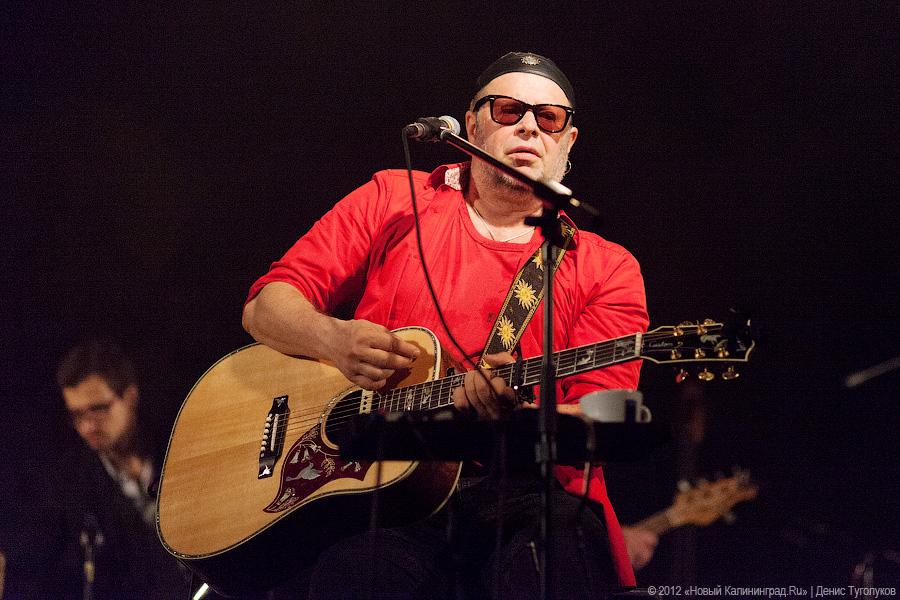 «Гребенщиков и оркестр»: фоторепортаж с концерта группы «Аквариум»