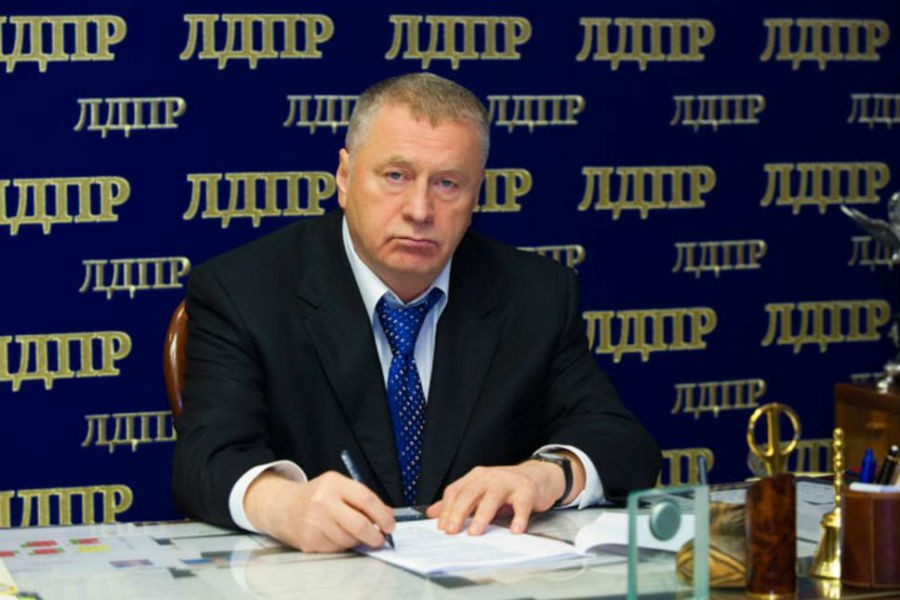 ЦИК обнародовал доходы Жириновского за последние 6 лет
