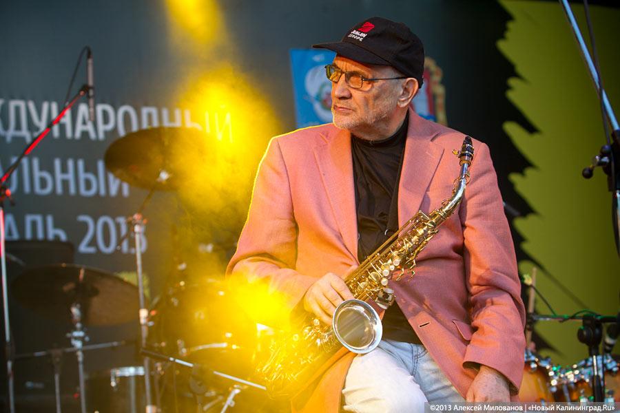 A-La-La-La-La-Long: первый день фестиваля «Калининград Сити Джаз-2013»