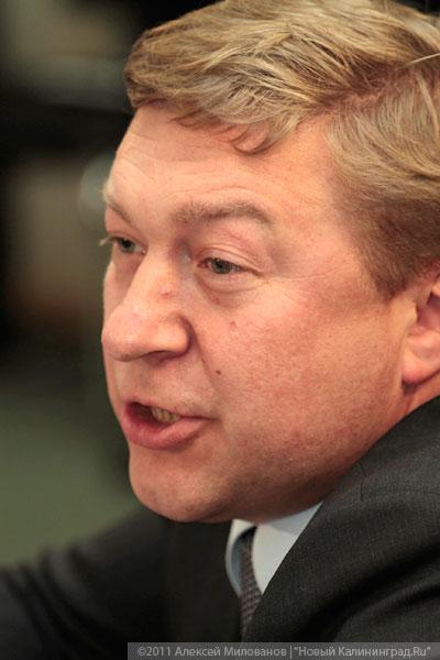 "Бог любит троицу": фоторепортаж "Нового Калининграда.Ru"