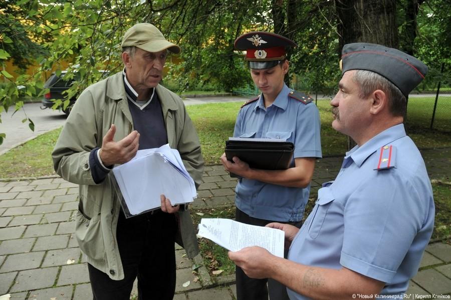 Последствия погрома на Ялтинской: фоторепортаж "Нового Калининграда.Ru"