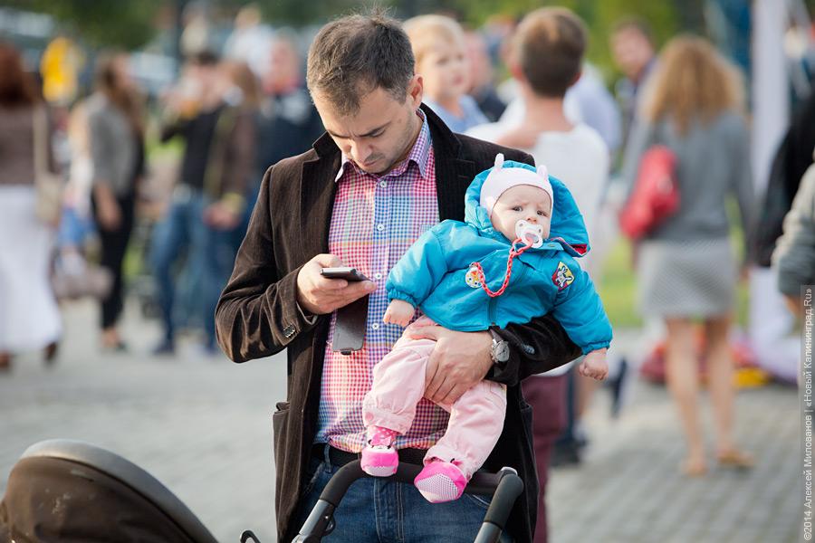 Дай попробовать: как прошел «Street food weekend»