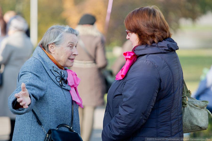 С оркестром и в шарфах: как прошел в Калининграде Марш против рака