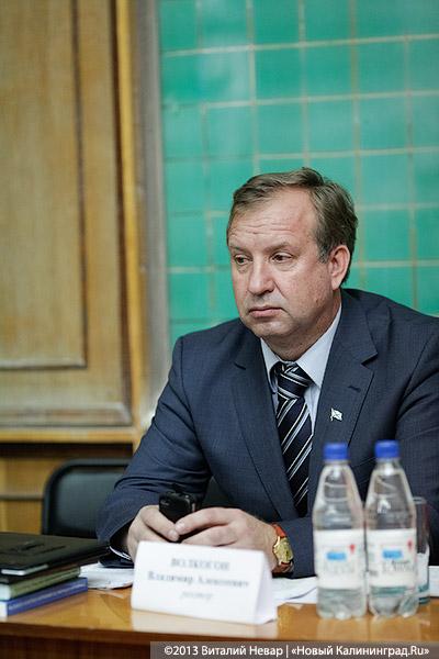 «Сады Цуканова»: как губернатор встречался со студентами и преподавателями КГТУ