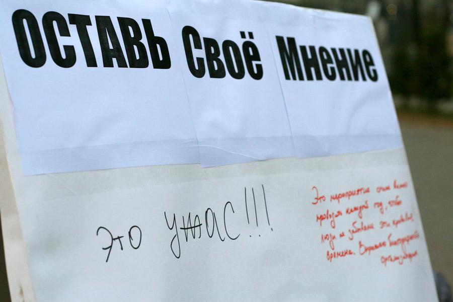 "За колючей проволокой": фоторепортаж "Нового Калининграда.Ru"