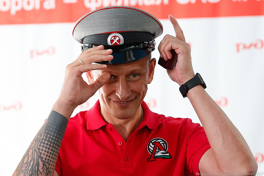 Смена машинистов: калининградский «Локомотив» представил новых тренера и капитана (фото)