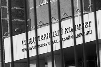 Все дела по педофилии переданы из полиции в следственный комитет