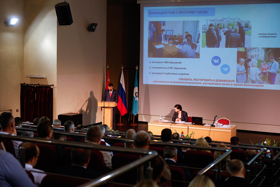 «Гранд-концерт» для солистов с оркестром: как отчитывались главы Калининграда (фото)