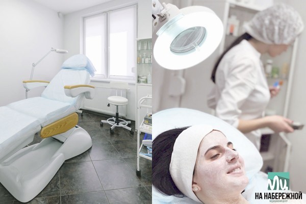 Медцентр «На Набережной» оказывает широкий спектр лицензированных услуг 