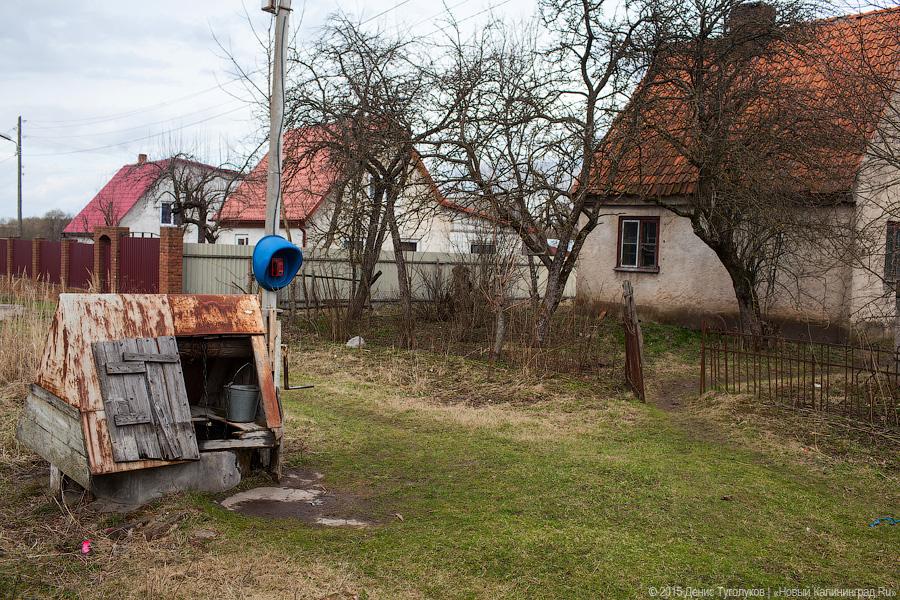 Фото - Денис Туголуков
