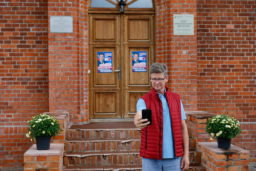 Музей чистого разума: Кафедральный собор открыл экспозицию в «домике Канта» в Веселовке (фото)