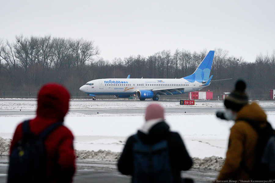 «Жемчужина Балтики»: как выглядит самолёт «Победы» в честь Калининградской области