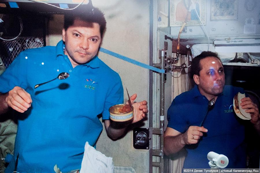 На связи: НИС «Космонавт Виктор Пацаев» на службе у науки и культуры