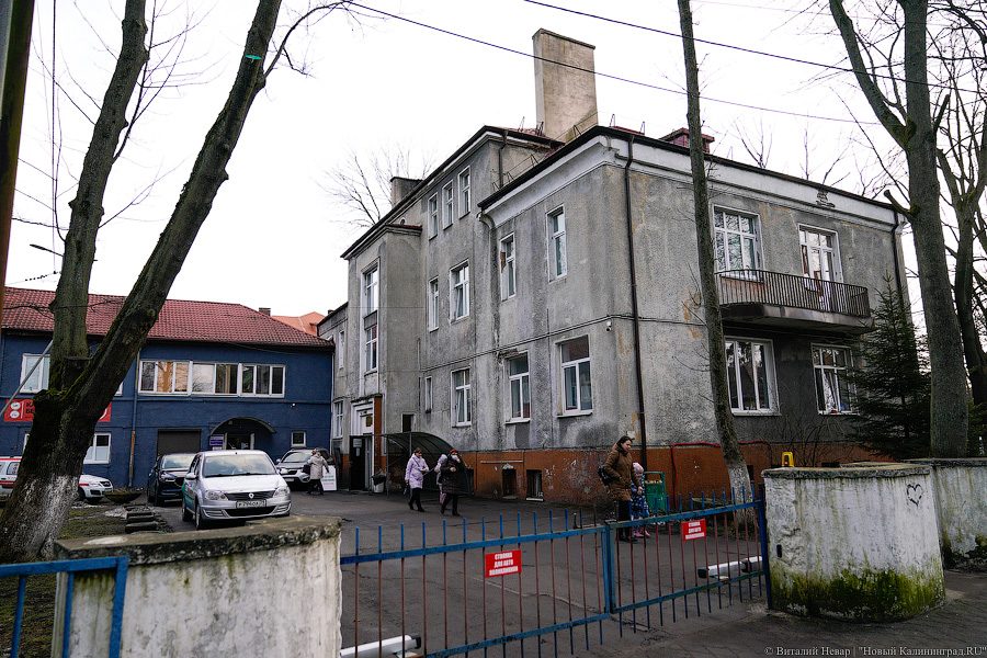 Кравченко получил представление прокуратуры из-за нарушений в поликлинике на Огарёва