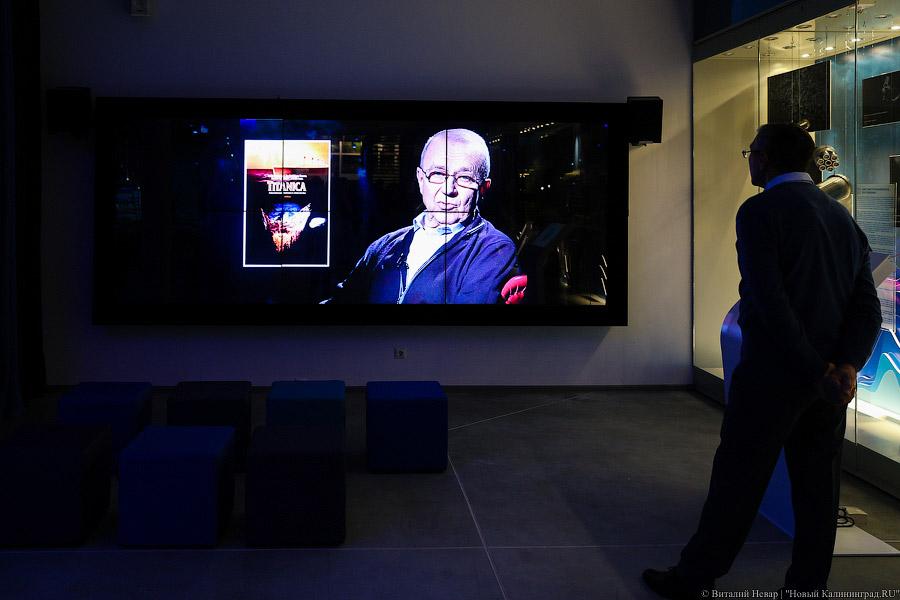 На уникальной глубине: что представляет собой новый комплекс ММО