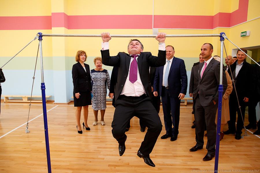 Второе Первое сентября: в Полесске в октябре открылась новая школа