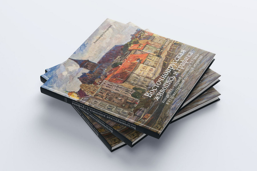 Фото предоставлено Информационным центром туризма Калининградской области