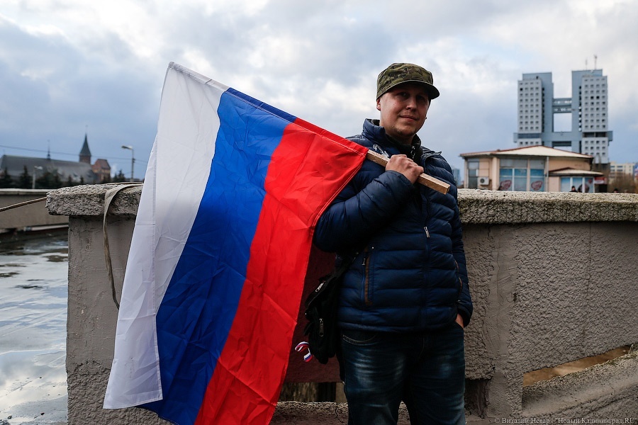 ВЦИОМ: абсолютное большинство россиян хочет изменить Конституцию