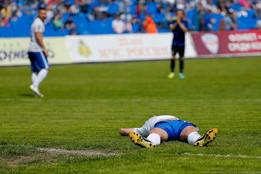 Фиаско года: как «Балтика» во второй дивизион отправилась (фото)