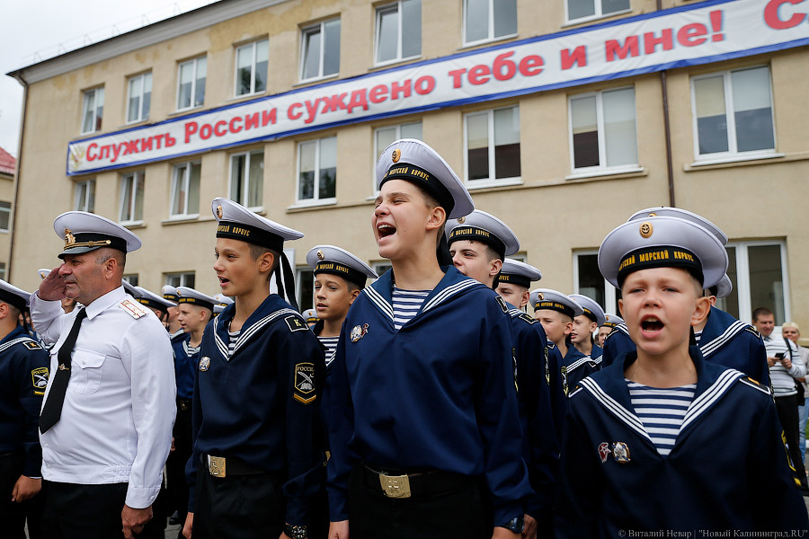 «Дали жару»: как прошло 1 сентября в кадетском корпусе (фото)