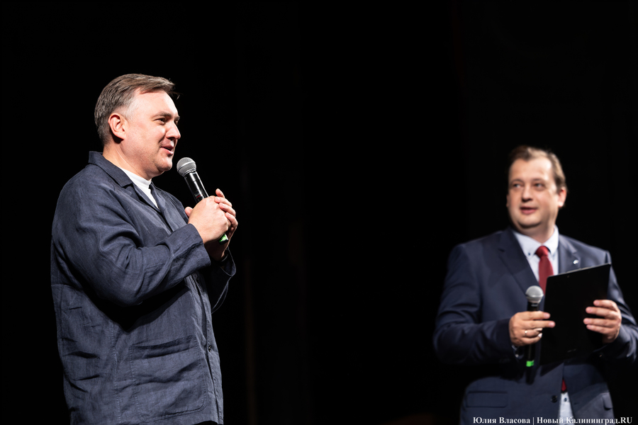 Укоренение «Цифровой истории»: фестиваль впервые посвятили Калининградской области (фото)