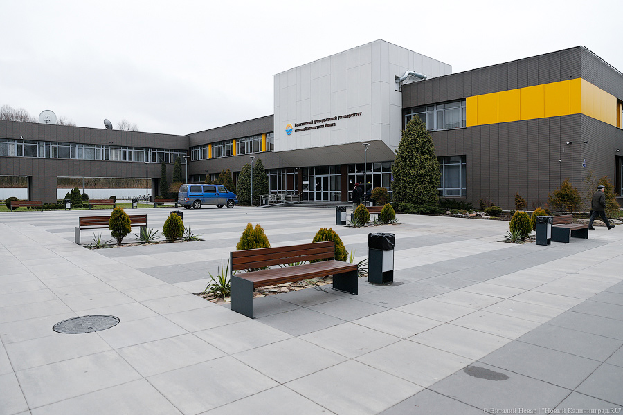 В вузах Калининградской области бюджетных мест в 2023 году стало больше на 1,7 тыс. 