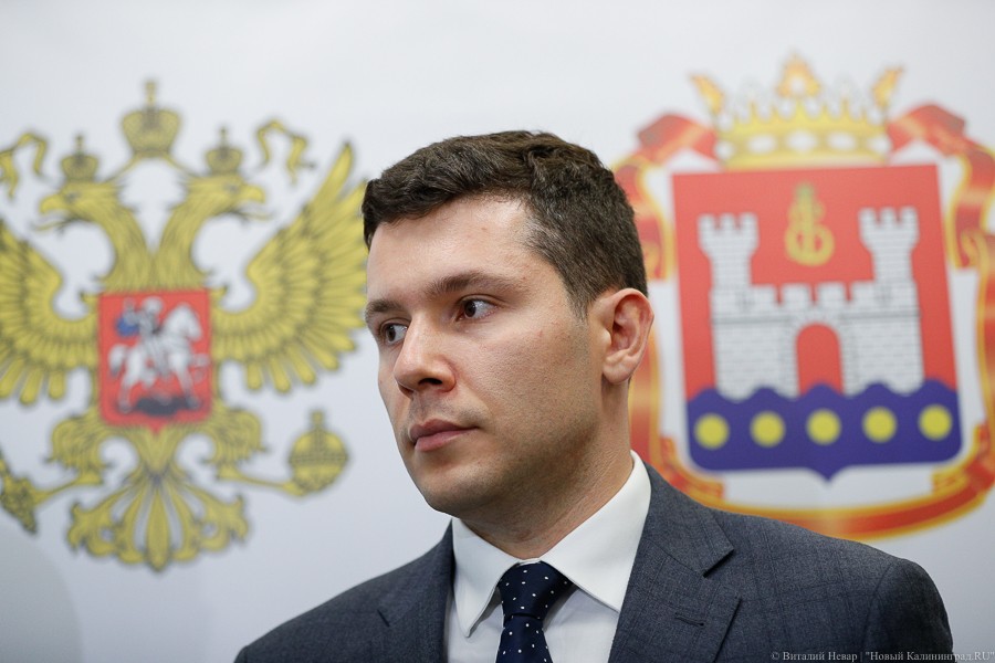 Алиханов раскритиковал переход на ул. Горького, где сбили женщину с ребенком