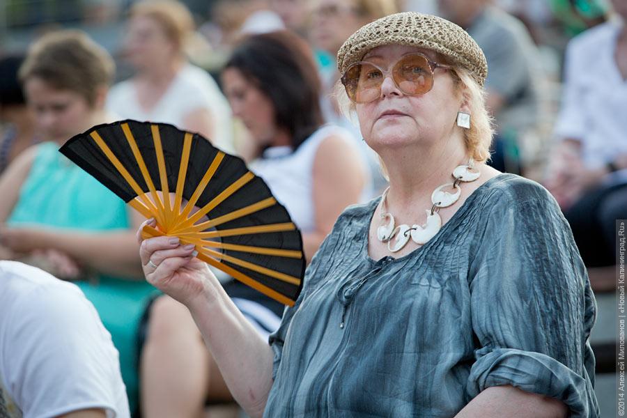 «Спасибо, сердце!»: как прошел второй день фестиваля «Калининград Сити Джаз»