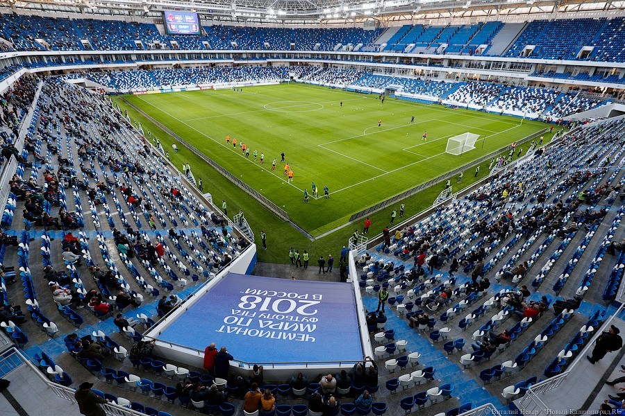 Kassir: «Балтика» отказалась от продажи электронных билетов на матч-открытие
