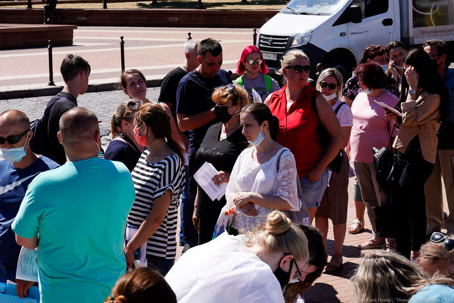 Кто последний на укол: в Калининграде образовались очереди на прививку от COVID