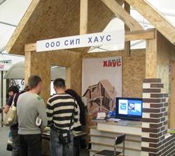 В “Балтик-Экспо” пройдет выставка &quot;Строительство. Интерьер. Мебель-2011&quot;