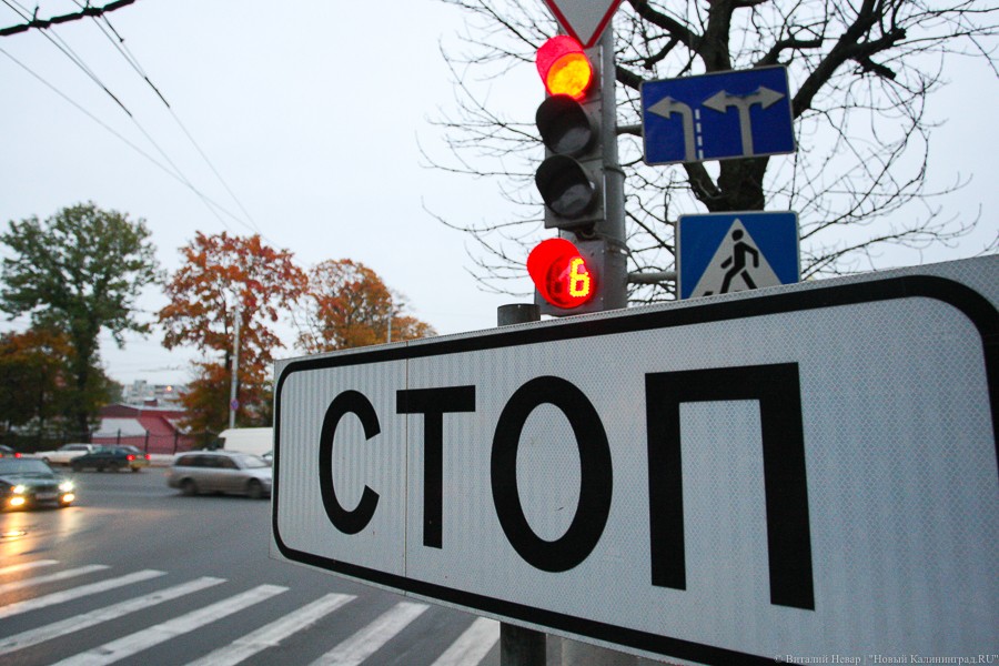 Из-за марафона в поддержку российских атлетов перекрывается улица в центре города