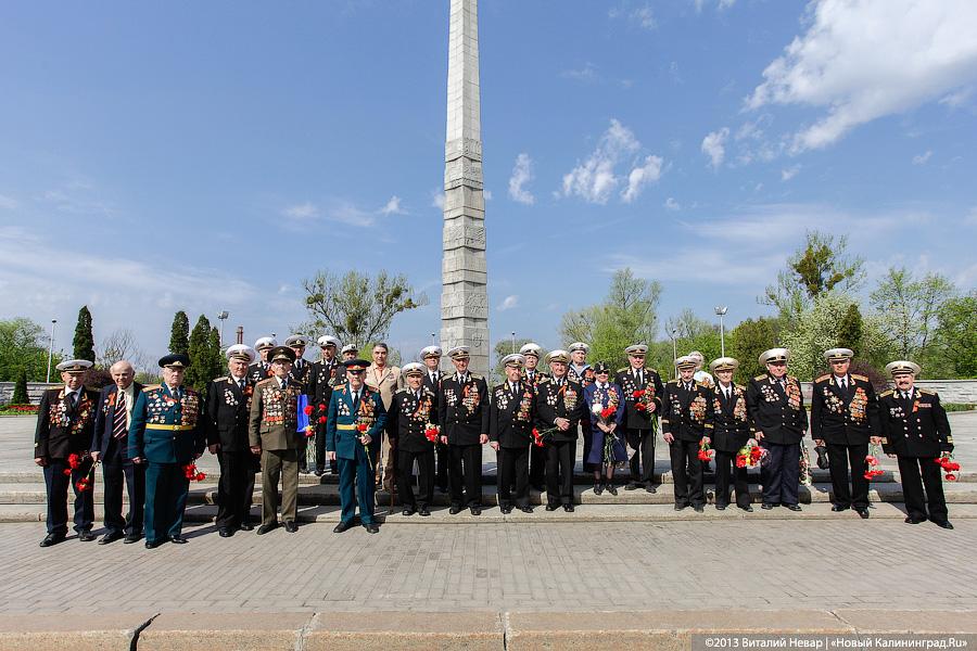«Лица Победы»: торжества на мемориале 1200 воинам-гвардейцам