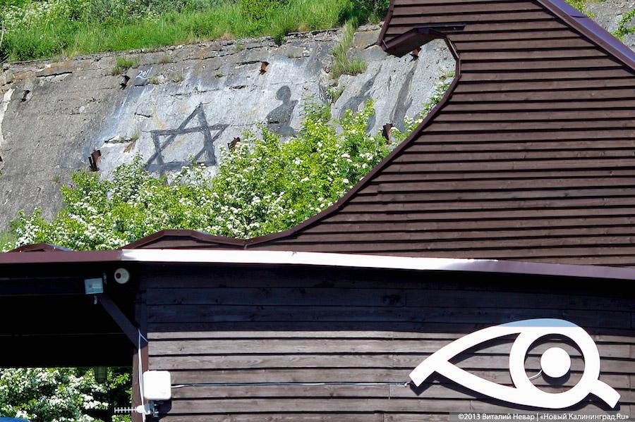 Дикие пляжи. Продолжение: Янтарный накануне туристического сезона