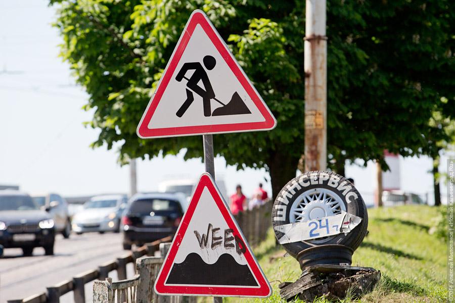 Второй аварийный: что происходит с мостом на ул. Суворова (фото)