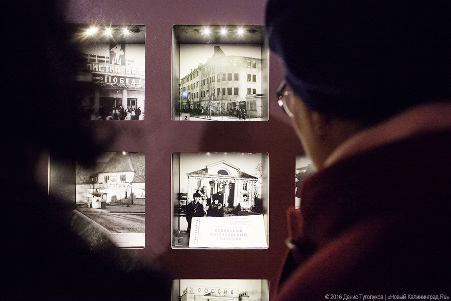 В ролях пустыри и улицы: выставка о старом кино во «Фридландских воротах»