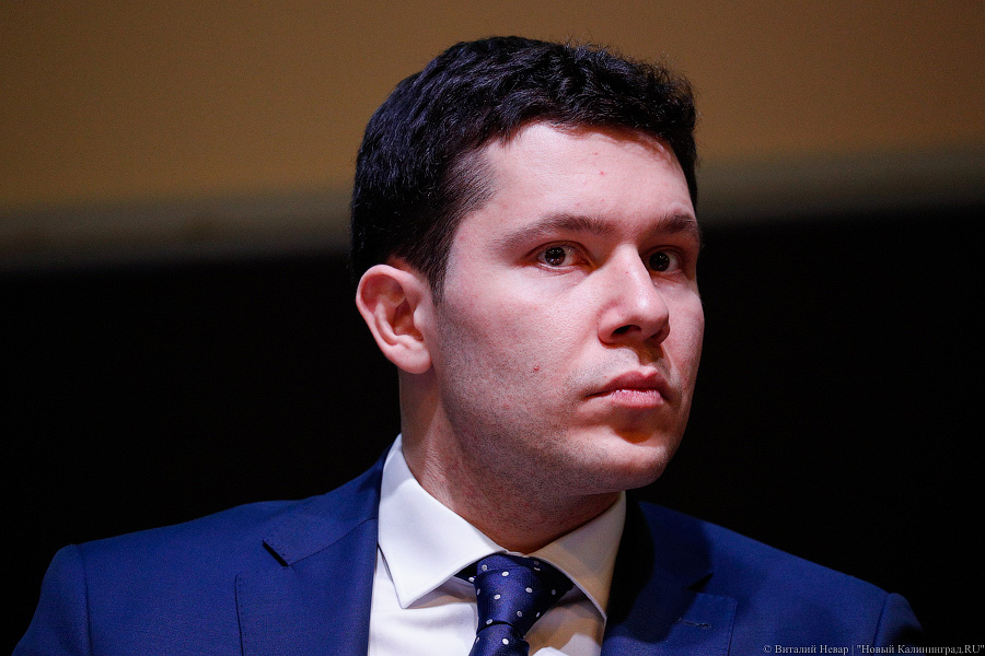 Алиханов прокомментировал угрозы Литвы закрыть ж/д транзит российских грузов