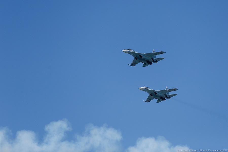 Сверхзвуковые и «Настойчивый»: в Балтийске прошла репетиция морского парада
