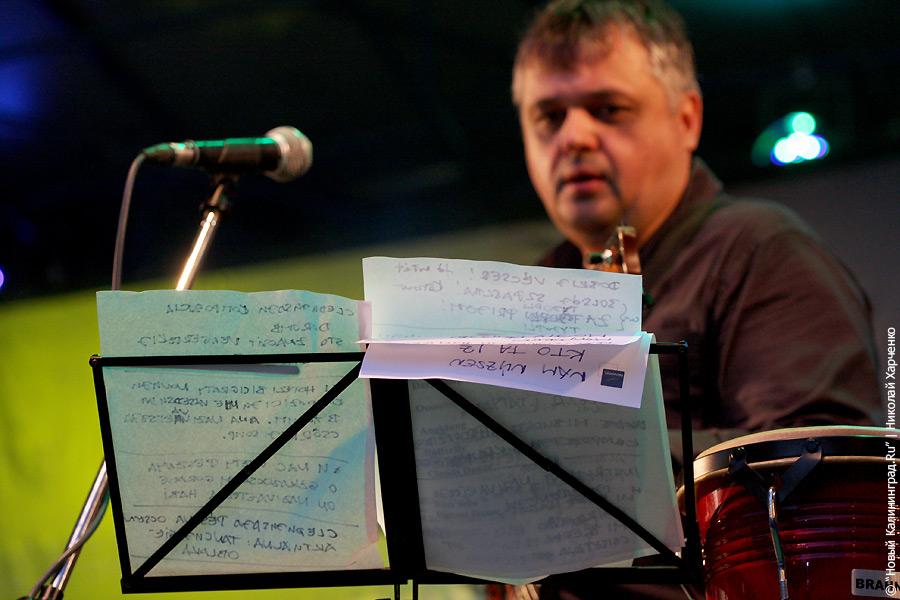 "Дон Ченто джаз-2010", день второй: фоторепортаж "Нового Калининграда.Ru"