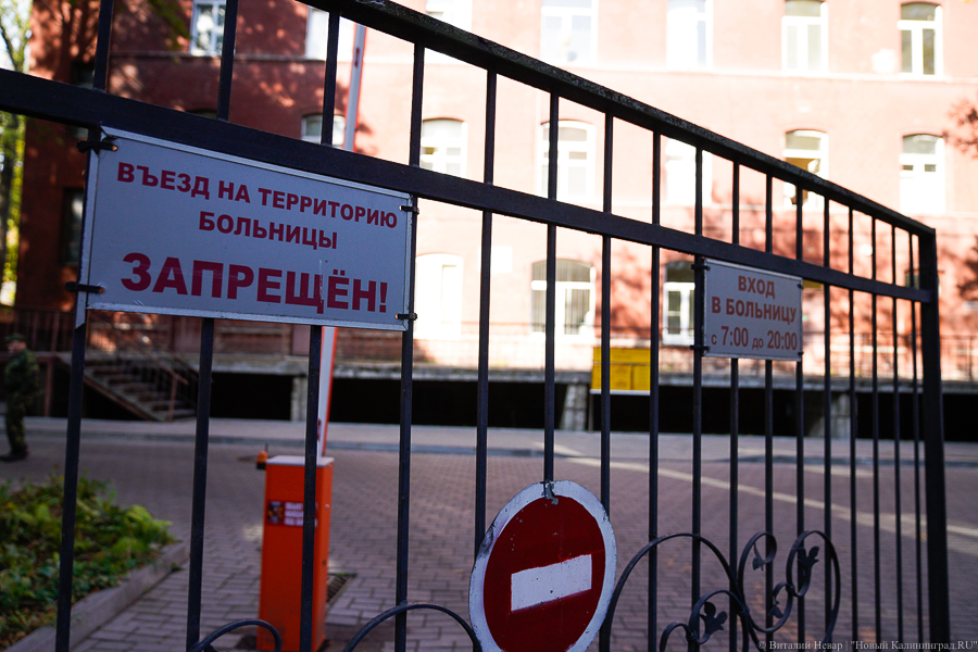 576 детей: в оперштабе рассказали о заболевших ковидом за сутки